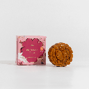 The Autumn Reverie Mooncake Hampers